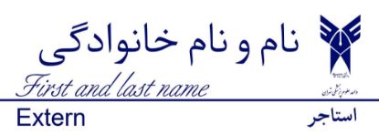 تصویر  اتیک سینه مگنتی طرح 1