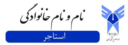 تصویر  اتیک سینه مگنتی طرح 4